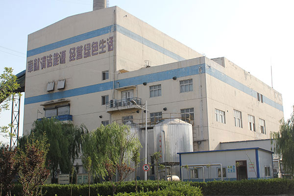 房屋检测鉴定图片