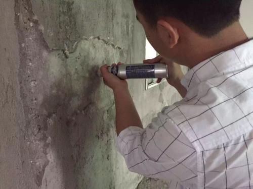 山东房屋检测鉴定机构